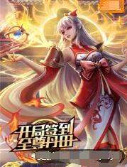 福田媒体网站优化经验