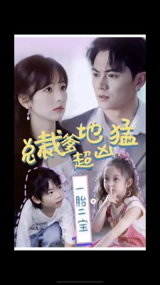 网站优化产品推广方法