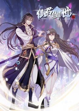 山西seo排名软件有哪些